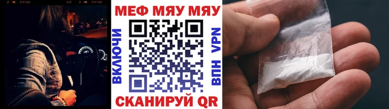 Купить наркотики цена Суджа A-PVP  Галлюциногенные грибы  Меф мяу мяу  ГАШ  Канабис 