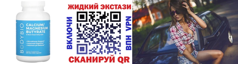 блэк спрут tor Суджа БУТИРАТ оксана цены