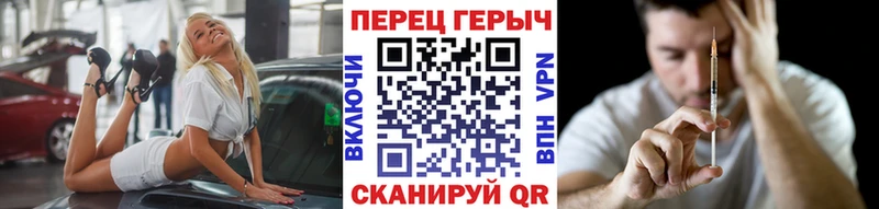 где купить наркотик  Суджа  ГЕРОИН герыч 