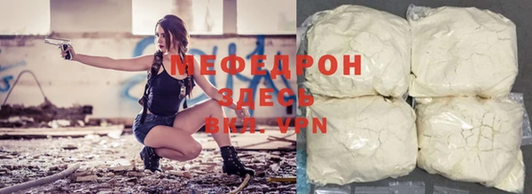 кокаин VHQ Анива