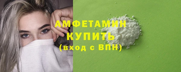 скорость mdpv Лиски