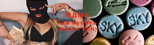 дживик Липки