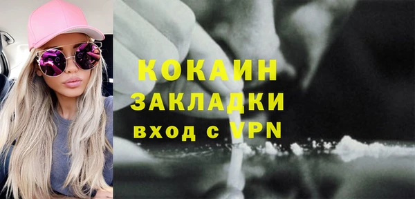 скорость mdpv Лиски