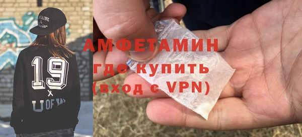 стаф Лихославль