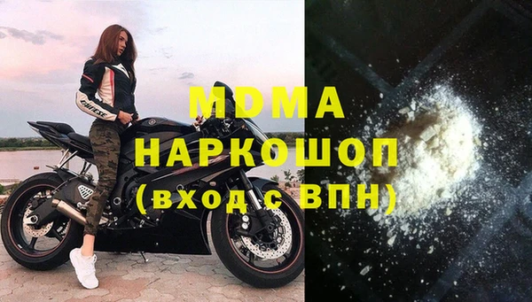 скорость mdpv Лиски