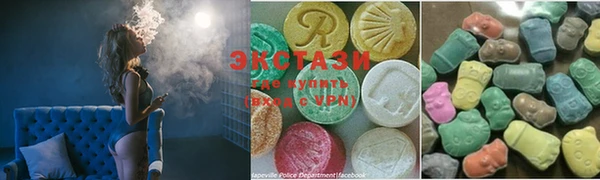 стаф Лихославль