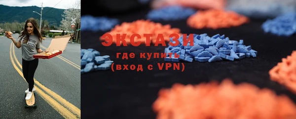 дживик Липки