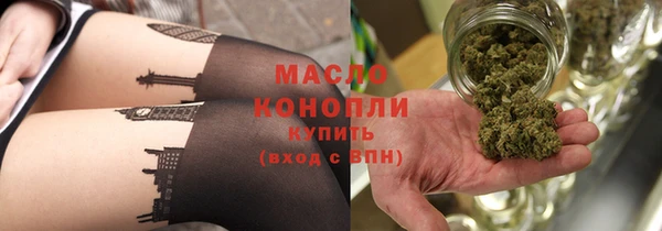 стаф Лихославль