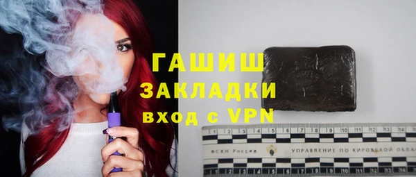 дживик Липки