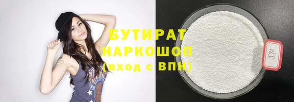 дживик Липки