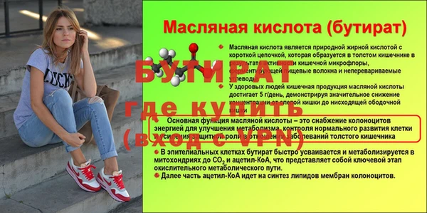 скорость mdpv Лиски