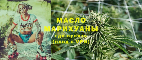 стаф Лихославль