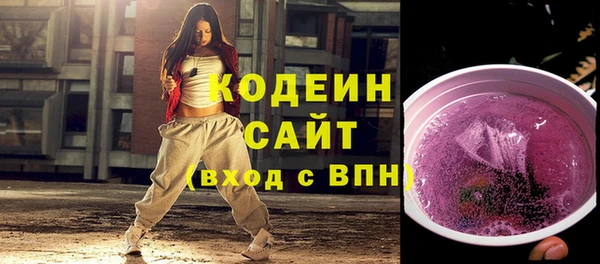 скорость mdpv Лиски
