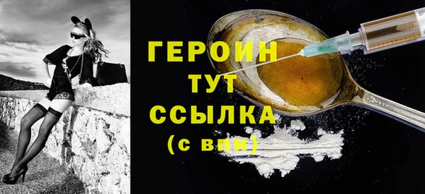дживик Липки