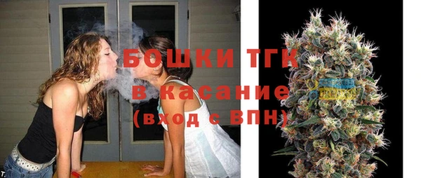 стаф Лихославль