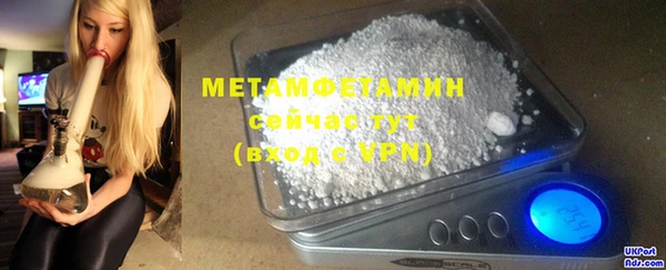 дживик Липки