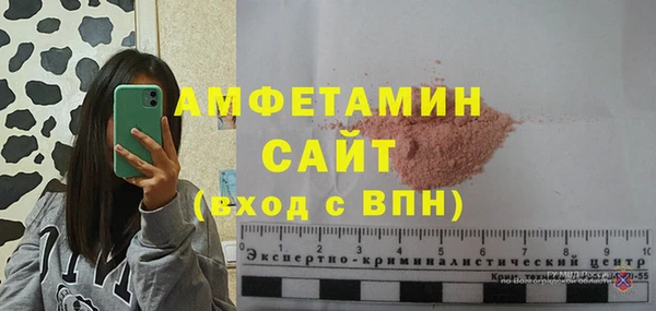 дживик Липки
