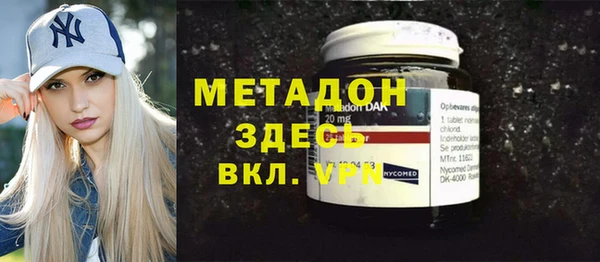 дживик Липки
