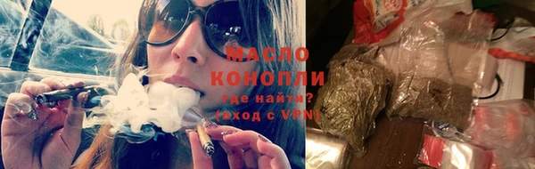 стаф Лихославль