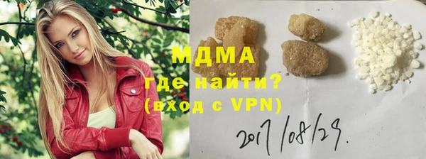 стаф Лихославль