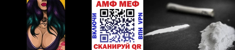 hydra ТОР  сколько стоит  Суджа  Первитин мет 